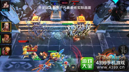 益达娱乐品牌故事