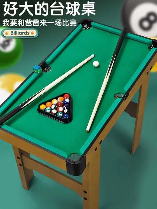 益达娱乐品牌展示